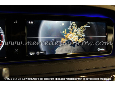 Обновление навигационных карт текущей версии для Mercedes Comand Online. Навигация мерседес